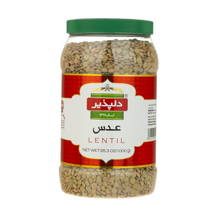عدس دلپذیر - 1 کیلوگرم